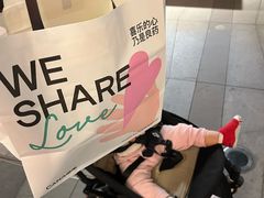-迦南(杭州东站万象汇店)