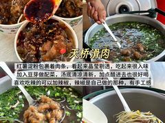 -观音桥步行街