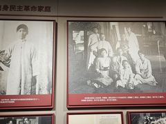 -宋氏祖居