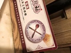 -绿茶餐厅(西单老佛爷店)