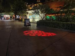 -济南方特东方神画