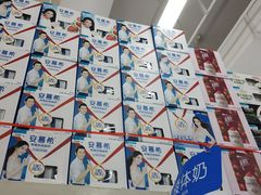 -沃尔玛超市(人民广场店)