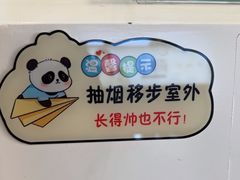 -维乐口腔医院(星海湾分院)