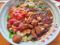 四合一菠菜手擀面-手擀菠菜面(西康路店)