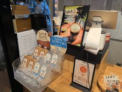 -方炉·天然食材面包店(青秀店)