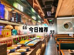 -阪尚皇·原切牛排·烤肉火锅自助(北京路店)