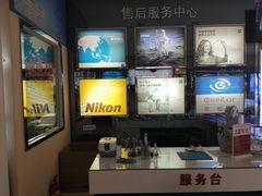 -大光明眼镜(锦华路旗舰店)