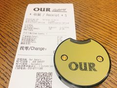 -OUR Bakery(SKP-S店)