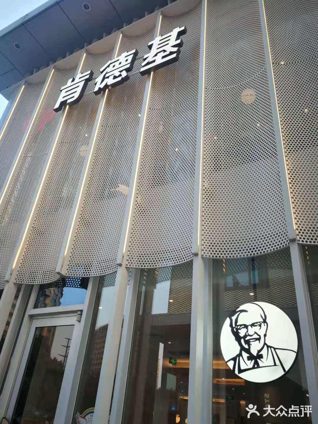 这次的蛋挞也比上次在其他KFC店的好吃