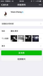 -爱城婚纱摄影·品质严选店