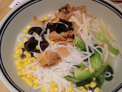 -云海肴·汽锅鸡·云南菜(东坝金隅店)