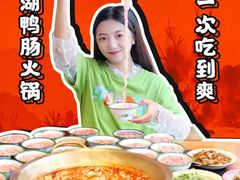 -王婆乔鲜鱼自助火锅(蜀汉路店)