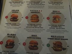-Side Street街旁(交道口店)