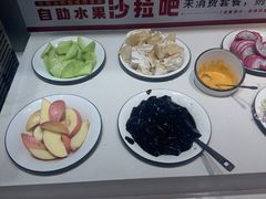 -豪享来中西餐厅(隆昌店)