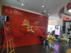 -莎蔓莉莎美容会所