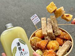-普宁反沙番薯芋头