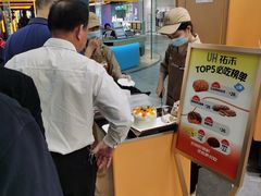 -UH祐禾(上海五角场万达店)