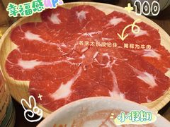-大鲜生·亚洲菜融合小食堂