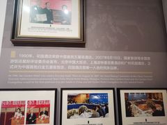 -广州花园酒店