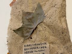 -CAFE CHEZ W一木家(香山路店)