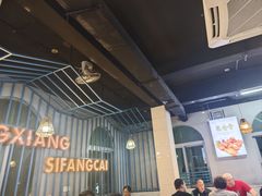 -湘香私房菜(大石长隆店)