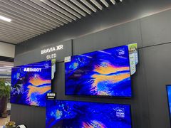 -苏宁易购(Suning Pro武汉中南店)