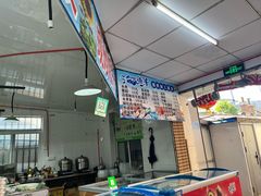 -桃源市场(解放路店)
