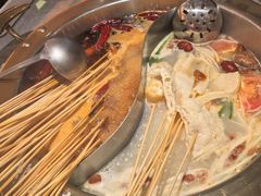 -热辣宗师·串串火锅(万达金街店)