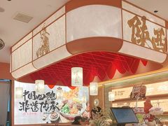 -银泰百货(海宁店)