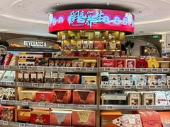 -杭州大厦LSE城市生活超市(杭州大厦店)