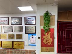 -吉云馄饨(桑梓路店)