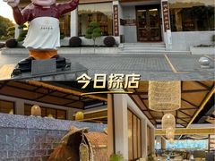 -风味小馆(天目湖宾馆店)