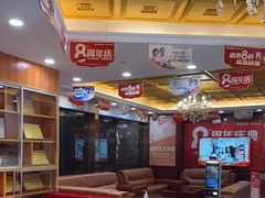 -瑞德口腔医院(白云旗舰院)
