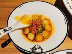 脆椒小皮蛋-太二酸菜鱼(汕头苏宁广场店)