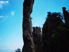 -三清山风景名胜区