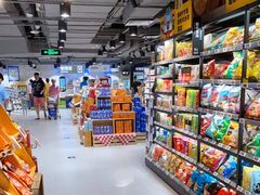 零售区-盒马鲜生(龙德广场店)