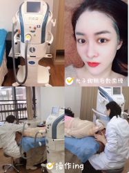 -东莞缔美美容医院