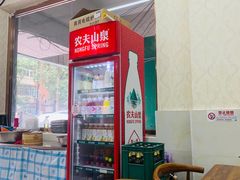 -慕民美食家