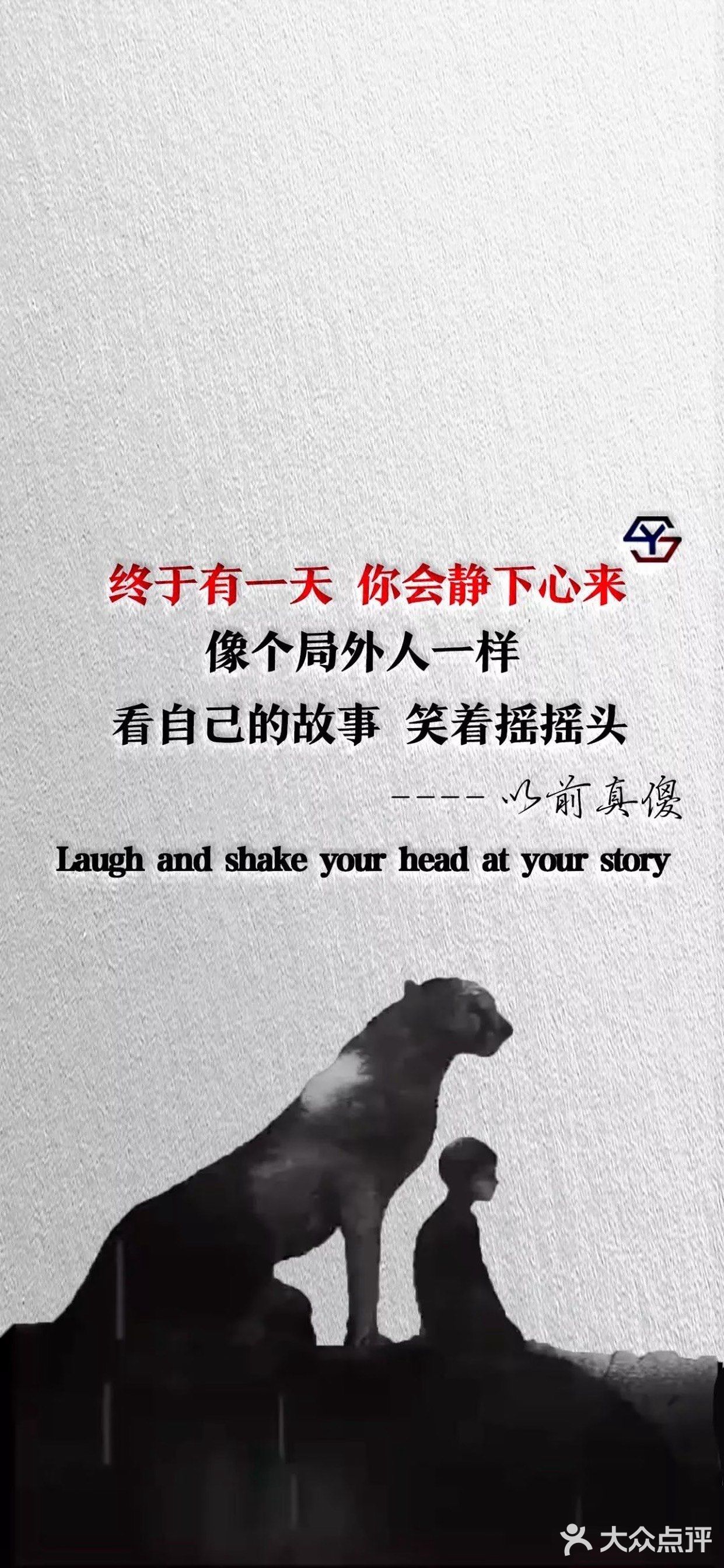 今天就是要吃麻辣烫