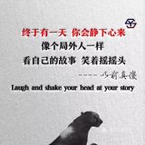 今天就是要吃麻辣烫