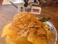 -包整·丝娃娃(一览甲秀楼风景店)