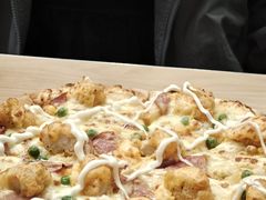 -达美乐比萨(大冲店)