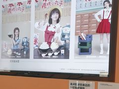 -海马体照相馆(上海晶耀前滩店)