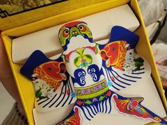 -添萬囍·天津三鲜捞面(天河城店)