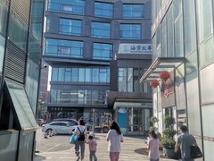 -恒生万鹂广场(唐镇店)
