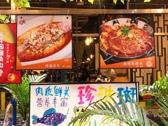 -79号渔船海鲜饭店(华强北店)