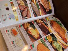 -萨莉亚意式餐厅(星海广场店)