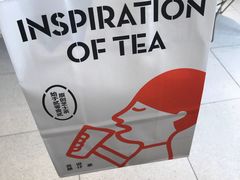 -喜茶(青岛金狮广场店)