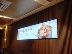 -蝎王府羊蝎子(虎坊桥总店)