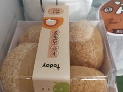 -today便利店(汉街店)